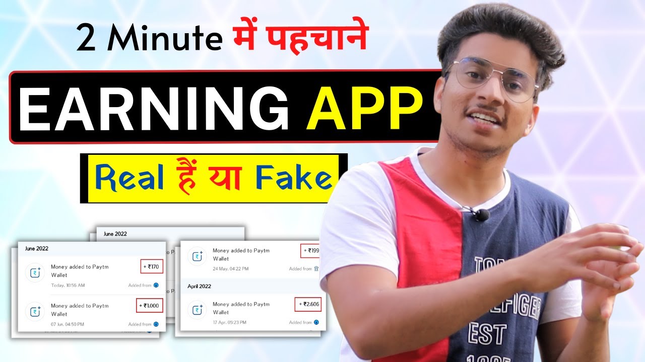 Which App is Real Earning App?